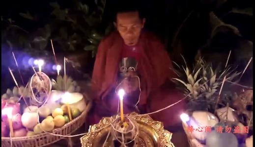 泰国情降蜡烛,泰国挽回爱情蜡烛？