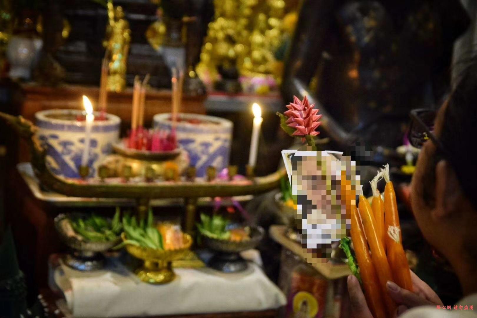 曼谷墓地情降，泰国烟萝情降珠？